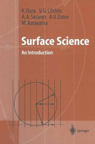 Cover image for Surface Science: An Introduction