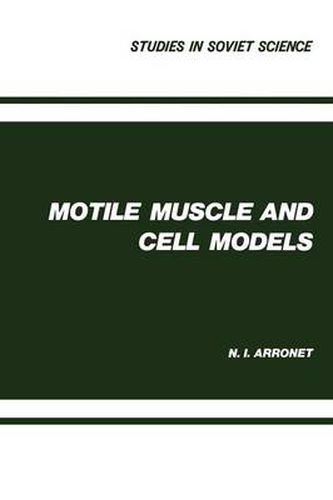 Cover image for Motile Muscle and Cell Models