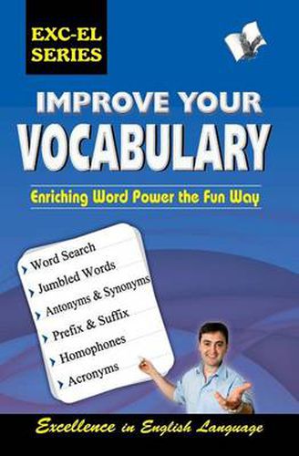 Cover image for Introduction to Computers: Enriching Word Power the Fun Way