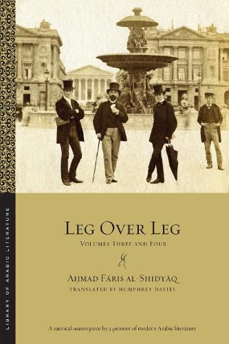 Cover image for Leg over Leg: Volumes Three and Four