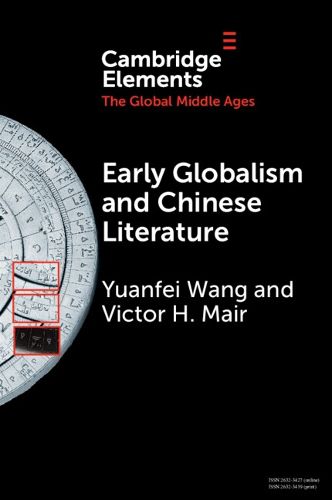 Cover image for Early Globalism and Chinese Literature