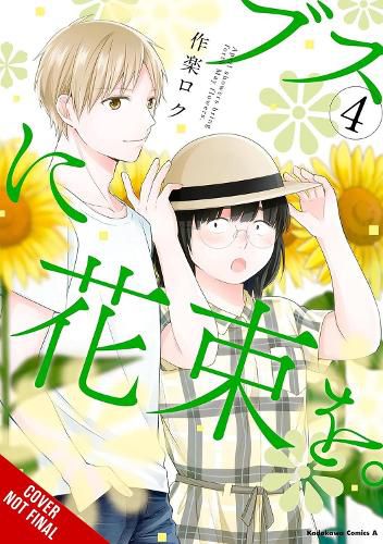Cover image for April Showers Bring May Flowers, Vol. 4