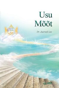 Cover image for Usu Moot