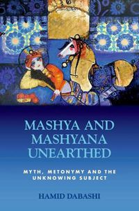 Cover image for Mashya and Mashyana Unearthed