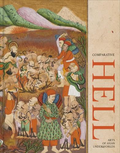 Cover image for Comparative Hell