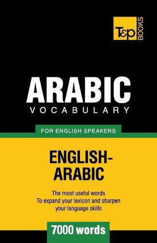 Cover image for Arabic vocabulary for English speakers - 7000 words