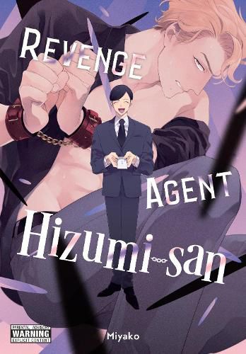 Cover image for Revenge Agent Hizumi-san