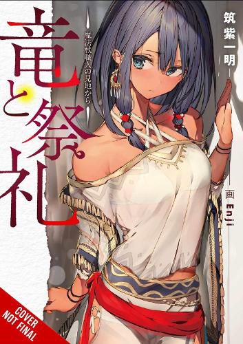 Cover image for Dragon and Ceremony, Vol. 1 (light novel)