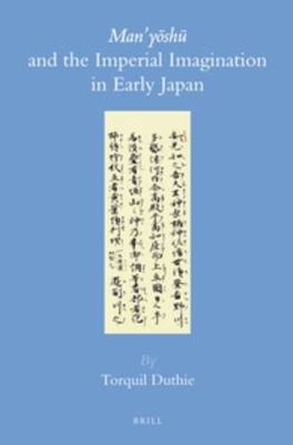 Cover image for Man'yo shu  and the Imperial Imagination in Early Japan