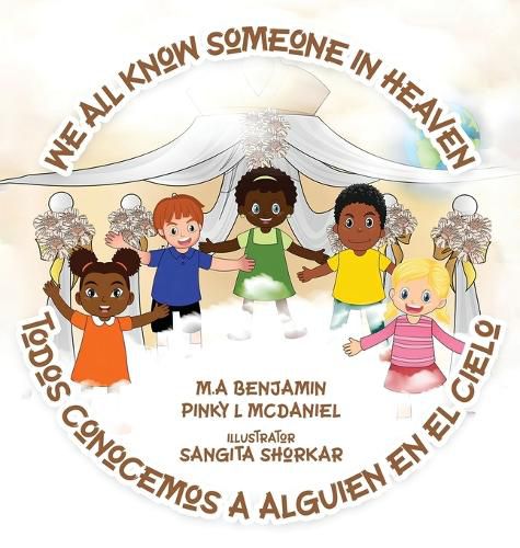 Cover image for We All Know Someone In Heaven