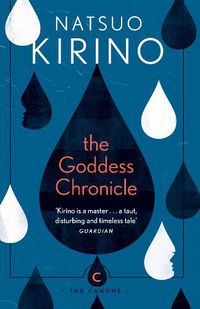Cover image for The Goddess Chronicle
