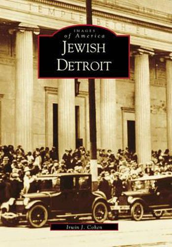 Jewish Detroit