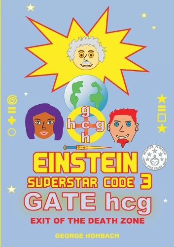 Einstein Superstar Code 3