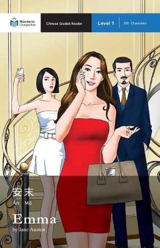 Cover image for Emma: Mandarin Companion Graded Readers Level 1, Simplified Character Edition