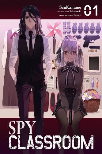 Cover image for Spy Classroom, Vol. 1 (manga)