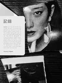 Cover image for Daido Moriyama: Record