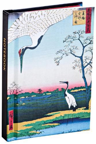 Cover image for Hiroshige Mini Notebook