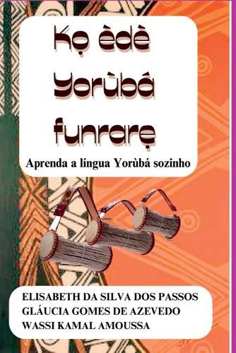 Cover image for Ko Ede Yoruba Funrare