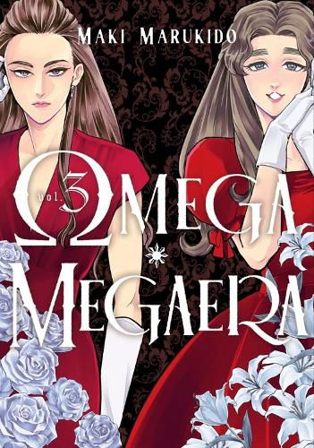 Cover image for Omega Megaera 3