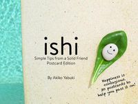 Cover image for Ishi: Postcards