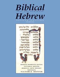 Cover image for Biblical Hebrew, Second Ed. (Text and Workbook): With Online Media