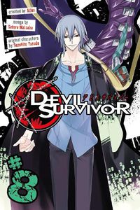 Cover image for Devil Survivor Vol. 8