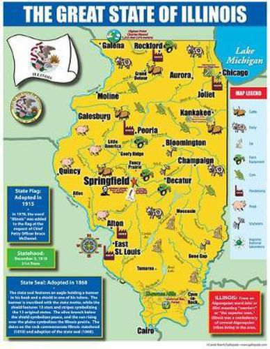 Illinois State Map for Students - Pack of 30