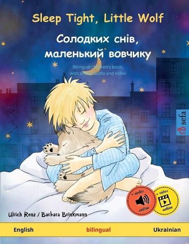 Cover image for Sleep Tight, Little Wolf - Солодких снів, маленький вовчикy (English - Ukrainian)