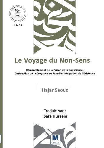 Cover image for Le Voyage du Non-Sens