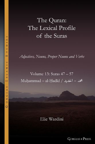 Cover image for The Quran. The Lexical Profile of the Suras