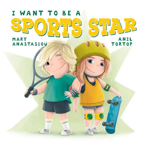 I Want to be a Sports Star