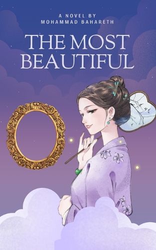 Cover image for The Most beautiful