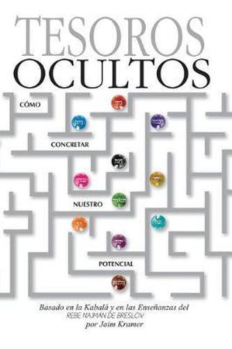 Cover image for Tesoros Ocultos: Como Concretar Nuestro Potencial
