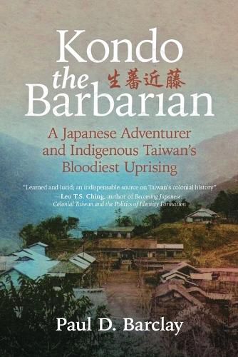 Cover image for Kondo the Barbarian