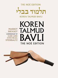 Cover image for Koren Talmud Bavli: Shevuot, Makkot, English