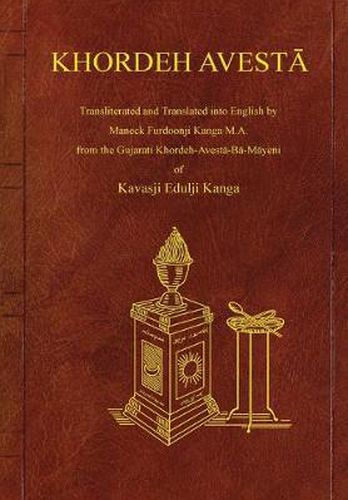 Cover image for Khordeh Avesta