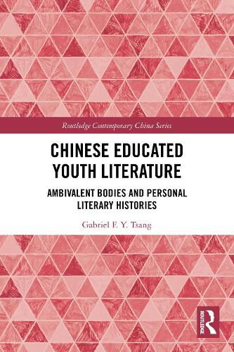 Cover image for Chinese Educated Youth Literature