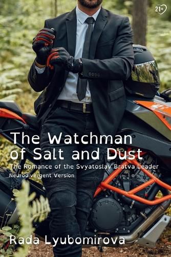 Cover image for The Watchman of Salt and Dust