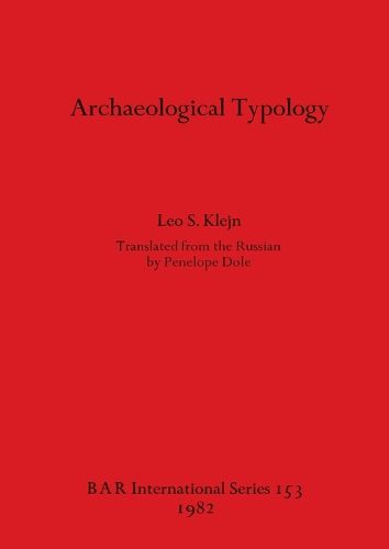 Cover image for Archaeological Typology