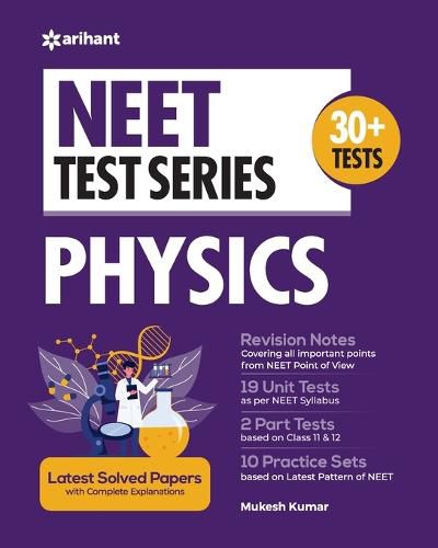 Cover image for NEET Test Series Physics