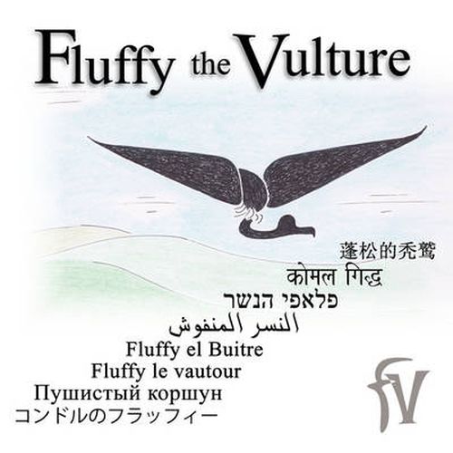 Fluffy the Vulture