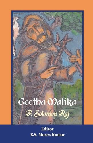 Cover image for Geetha Malika