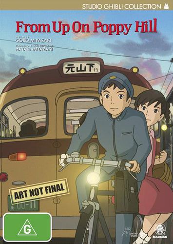 Cover image for From Up On Poppy Hill (DVD)