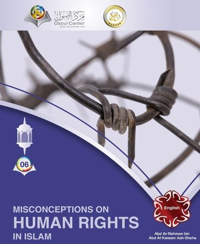 Cover image for Misconceptions on Human Rights in Islam