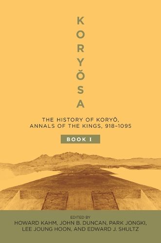 Cover image for Koryosa