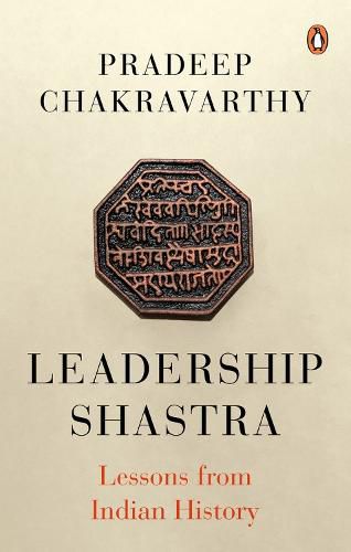 Cover image for Leadership Shastras