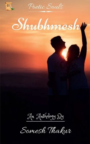 Cover image for Shubhmesh / शुभमेश