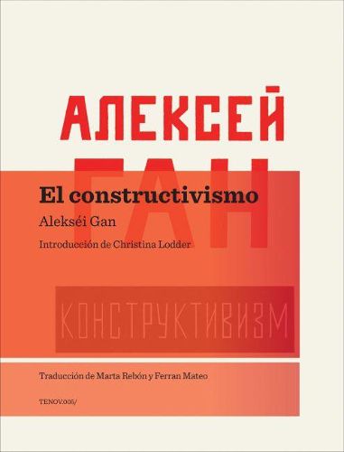 Cover image for El Constructivismo