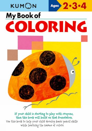 Cover image for My Book Of Coloring - Us Edition