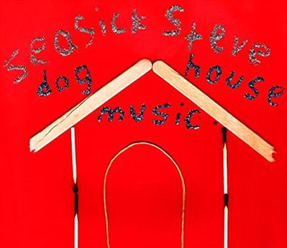 Dog House Music